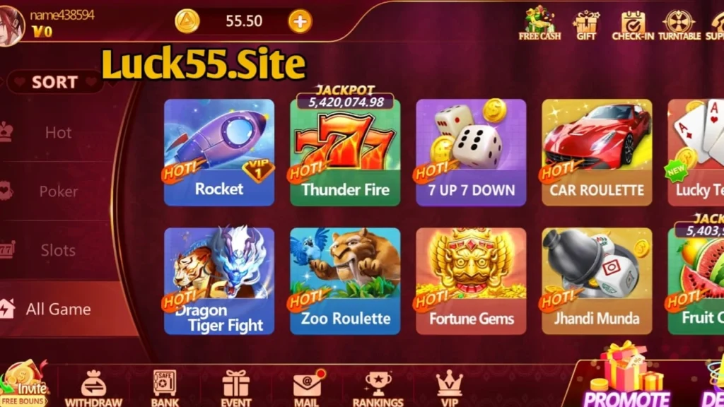 Luck 55 Game