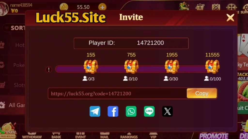 Luck 55 APK